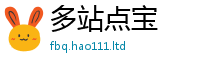 777788888888管家婆加2025年正版资料免费最新版本